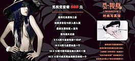 覓視覺圖片
