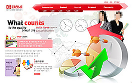 企業(yè)網(wǎng)站模板