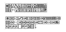 Mahjong 另類字體