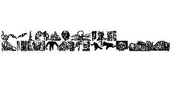 Horrordingbatseer 另类字体