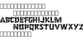Logger 另類字體