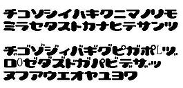 Lovelycapsules 另類字體