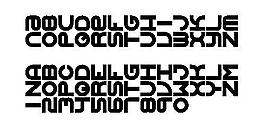 Vertigobrk 另類字體