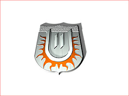 urbee 2挑戰(zhàn)2