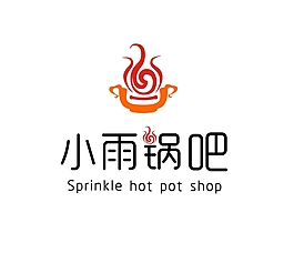 小雨鍋吧標志
