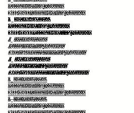 a_GildiaTitulDblOtl 英文字體下載