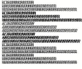 a_JasperCmOtlDn 英文字體下載