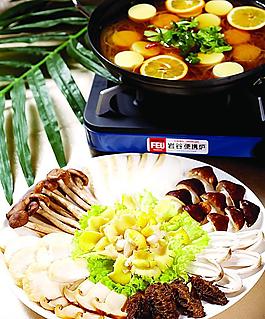 小火鍋