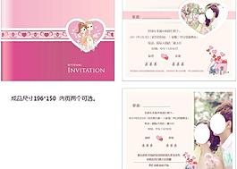 結(jié)婚請(qǐng)?zhí)麍D片