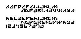 Backupgeneration 英文字體下載