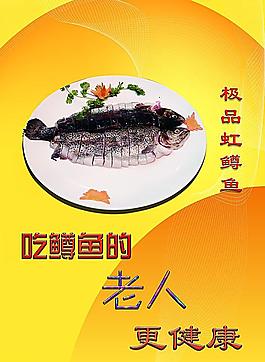 新餐廳隔斷裝飾