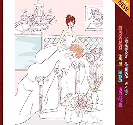 婚禮 婚慶 插畫(huà)圖片