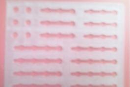 導(dǎo)電軌道模板與oogoo軟鍵盤（模板的pistas conductoras對聯(lián)合國teclado靈活控制oogoo）