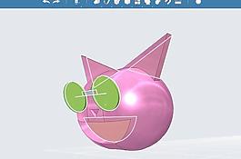 教授元?dú)忸^