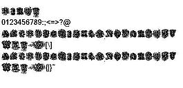Dirty Ames 英文字體下載