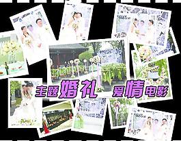 婚禮策劃圖片