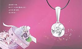 結婚鉆戒圖片
