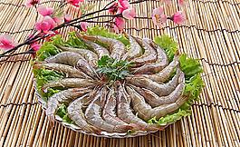 鮮大蝦