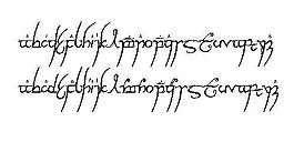 Elvishringnfi 英文字體下載