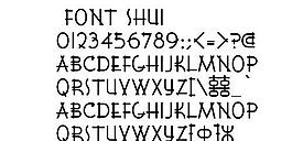 FONTSHUI 英文字體下載