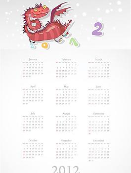2012年卡通年歷矢量素材7