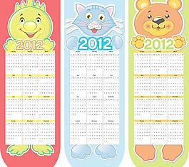 2012年卡通年歷矢量素材4
