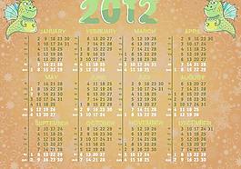 2012年卡通年歷矢量素材3