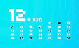 2011年12月日歷矢量素材