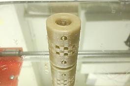 灵活的螺旋耦合