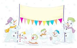 可愛圣誕節(jié)雪人矢量素材1