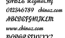 GABLE 英文字体下载