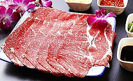 牛肉