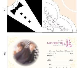 結婚請柬 雙面柔情圖片