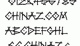 HOST 英文字體下載