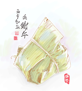 矢量繪圖的粽子端午節的傳統餃子翻譯：第五日農歷