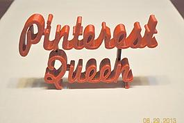 Pinterest女王