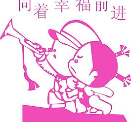 情侶圖片