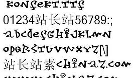 konfekt 英文字體下載