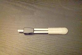 心電圖卡尺罩