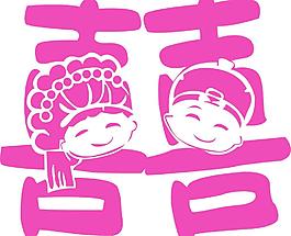 情侶圖片