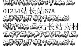 LHFdefartistBASE 英文字體下載