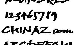 MUNDA 英文字体下载