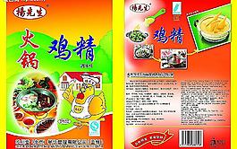 火鍋雞精