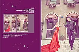 婚纱模板图片