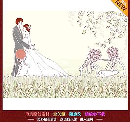 婚禮 婚慶 插畫圖片