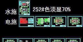 郵政網點給排水及電氣設計圖