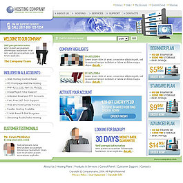 經(jīng)典商務(wù)服務(wù)器網(wǎng)頁psd模板