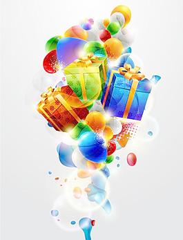 圣誕節(jié)禮物矢量素材1
