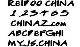 REID 英文字体下载