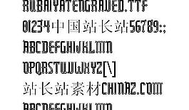 RubaiyatEng 英文字體下載